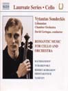 Cello Recital: Vytautas Sondeckis